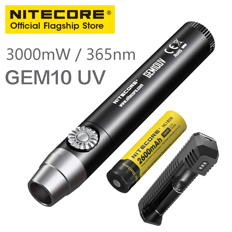 nitecore-gem8-gem10uv-jewelry-appraisal-lamp-adjustable-powerful-jewel-detection-flashlight-gemstone-uv-lantern-with-battery