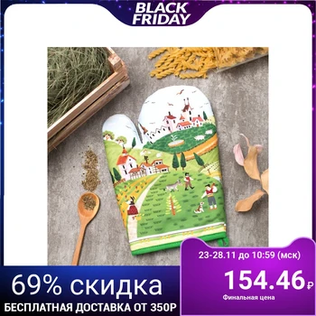

Mitten potholder "Derevenka" 20x27cm, 100% c / l, batting 250g / m2 4122602