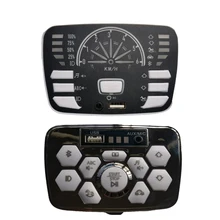 

BY-V03 children's electric car Bluetooth central control, LXJ-A03 ride on electric toy car multifunctional central controller