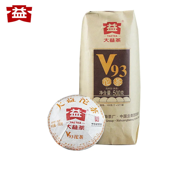 2018 Yr Dayi V93 Shu Pu erh Tea Menghai TAE TEA Ripe 500 г 100% гарантия качества| |