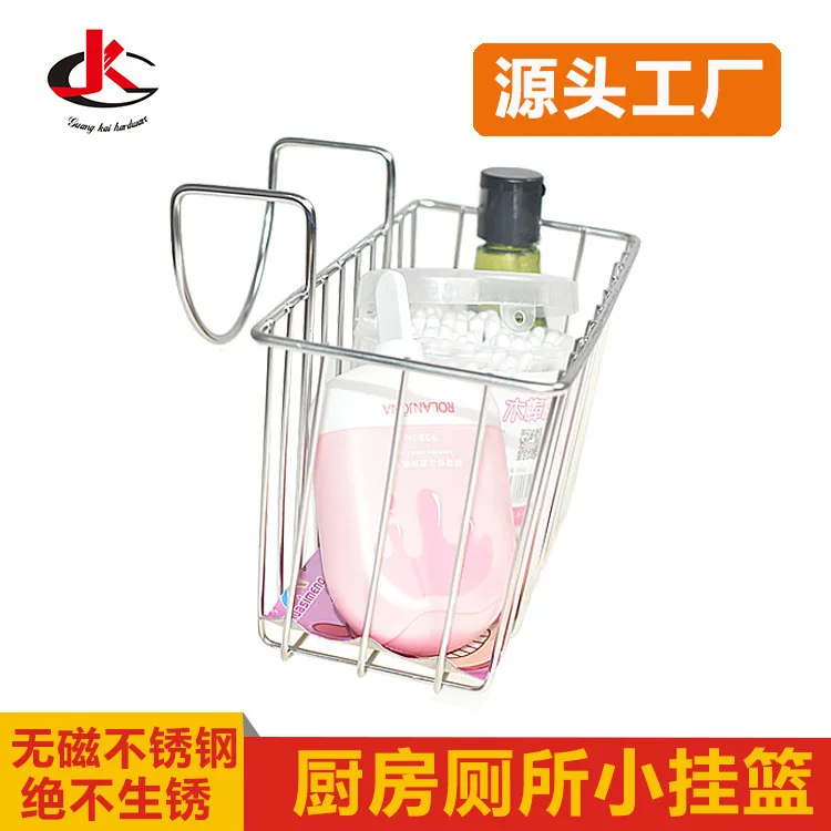 

Stainless Steel Kitchen Sink Storage Hanging Basket Pool Drain Basket Scouring Pad Sponge Storage Rack Double Layer