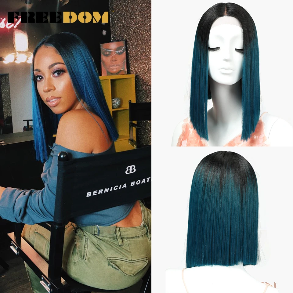 14 inch wig