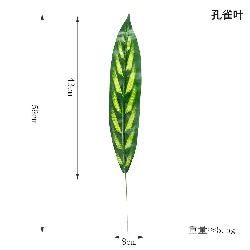 Искусственный тропический Monstera Kwai пальмовое дерево листья домашний сад украшения поддельные растения фотография Фон plante artificielle - Цвет: Kong Que Ye