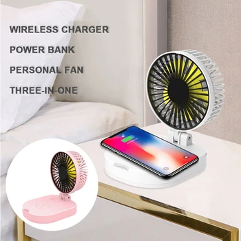 

3-in-1 Personal Desk Fan 3-Speed Portable Large Capacity 10000 mAh Power Bank QI Wireless Charger quick charger for Phones
