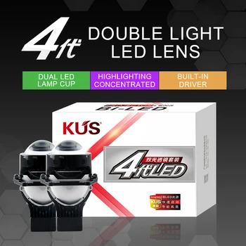 

KUS Fourth Generation LED double-light Lens, intelligent integration of the start-up speed