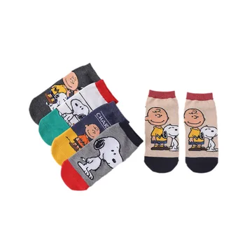 

Women's Socks Cute and Funny Cartoon Fruits Happy Food character Socks