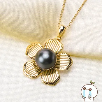 

Akoya Oysters Pearls DIY Pearl Pendant Making Gifts Pearl Locket Pendant Jewellery Findings Base Accessories 2019P055