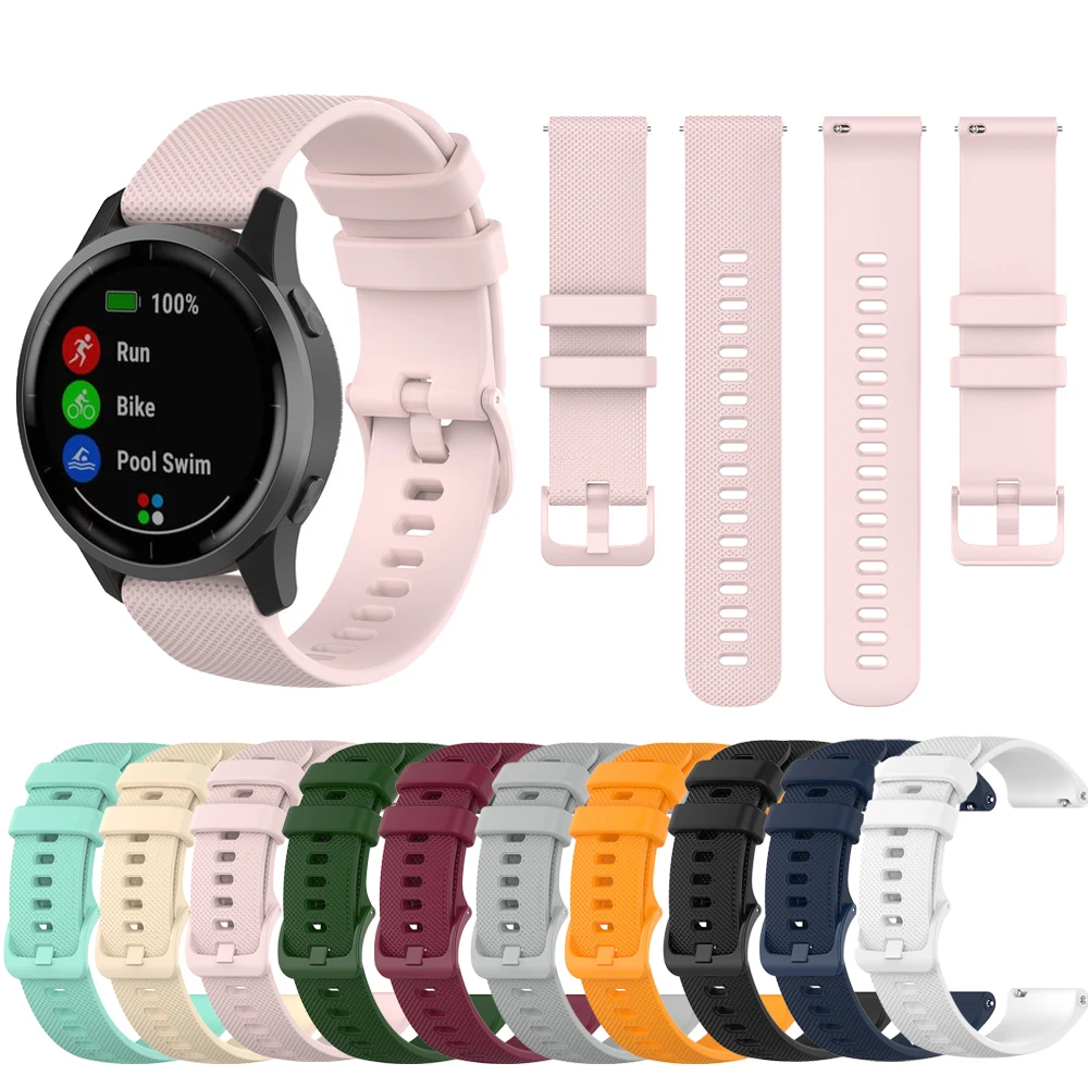 Ремешок силиконовый для Samsung Galaxy Watch 42 мм/Garmin Vivoactive 3/Vivoactive 4 4S/Forerunner 645 18 20 22