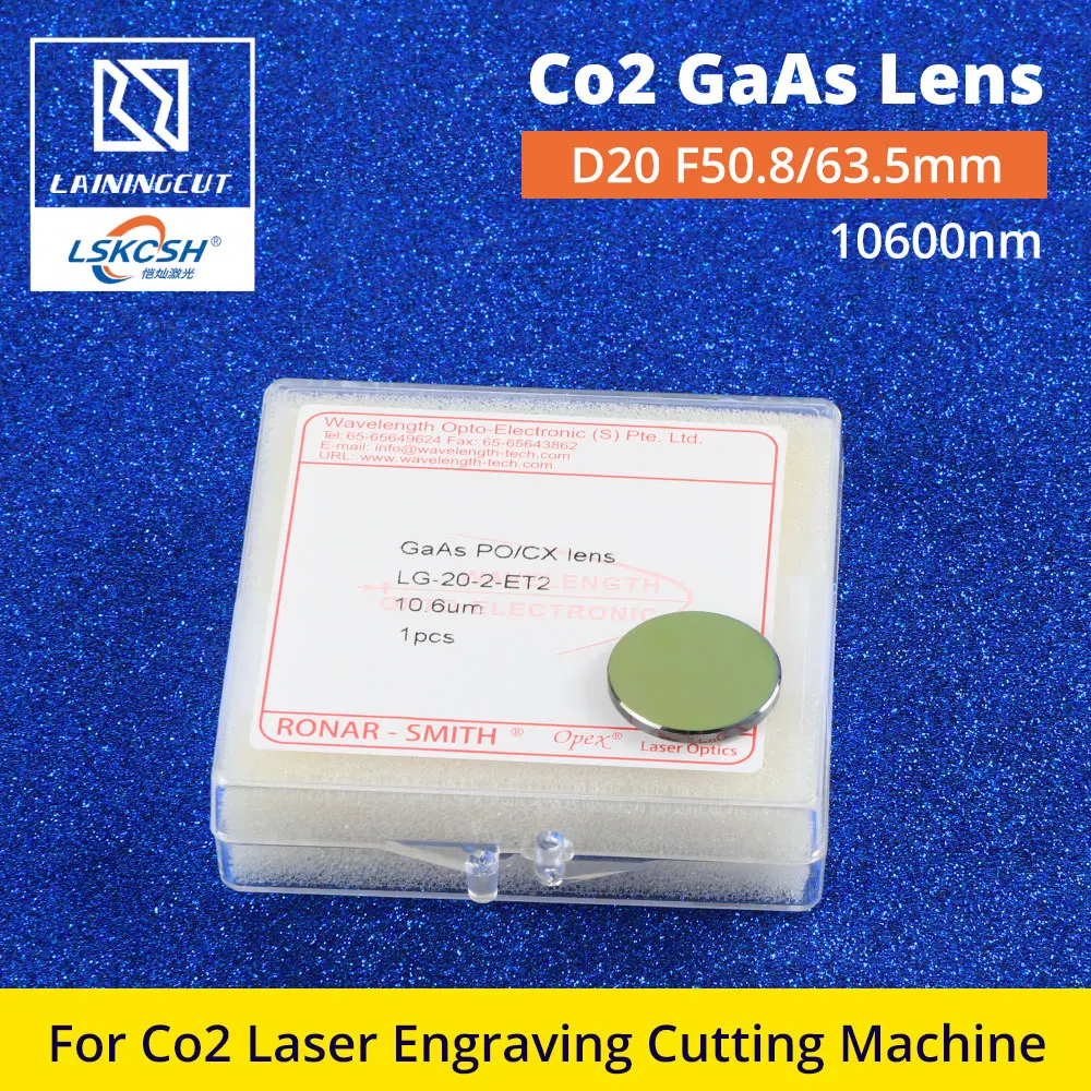 LSKCSH OPEX USA CVD ZnSe CO2 GaAs фокус объектива D20 f50 8/63 5 мм Ronar Smith для Co2 лазерной гравировки