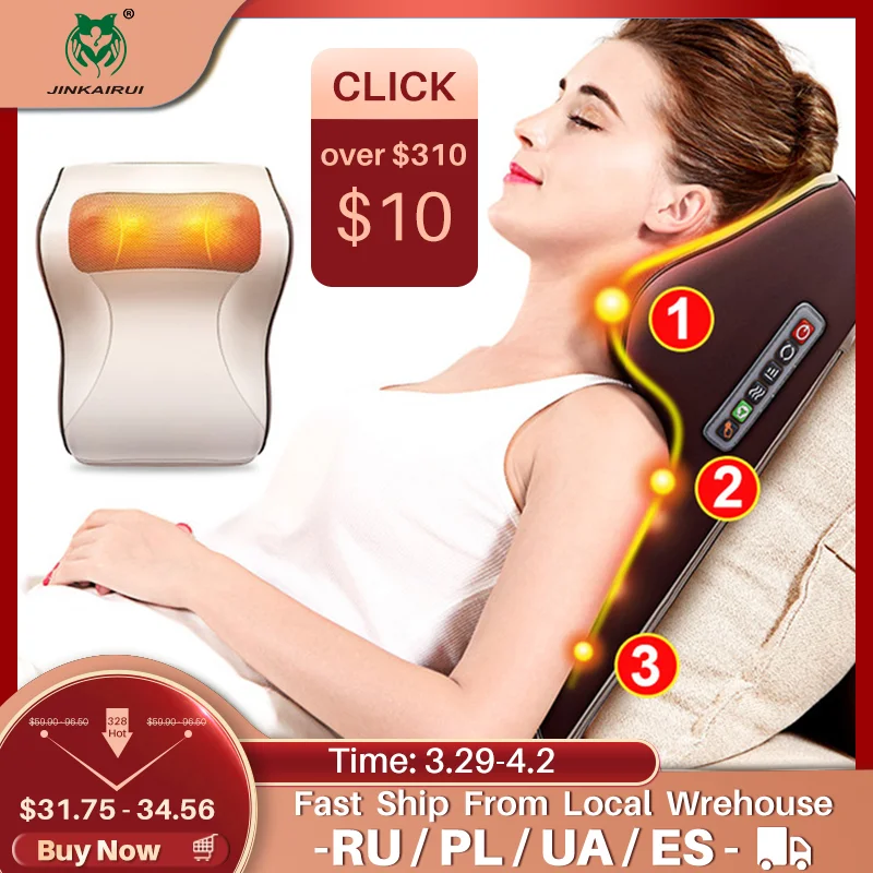  3 в 1 новые Массажная подушка для шеи с автомобильным дома Дуэль Применение легко носить с вырезом сзади длина плеч обхват талии длина т…