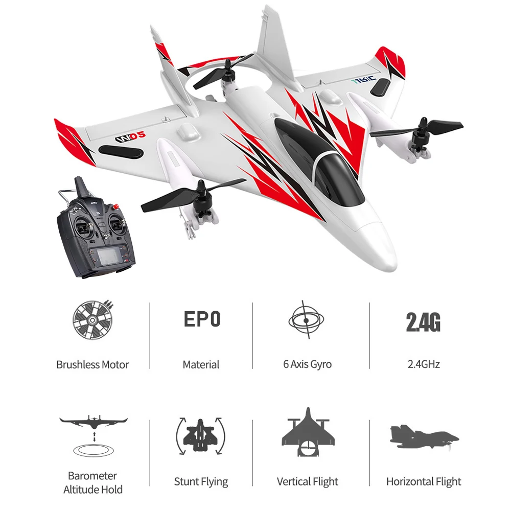 MO2 2 4 ГГц 6 каналов 3D/6 радиоуправляемый самолет бесщеточный многомоторный