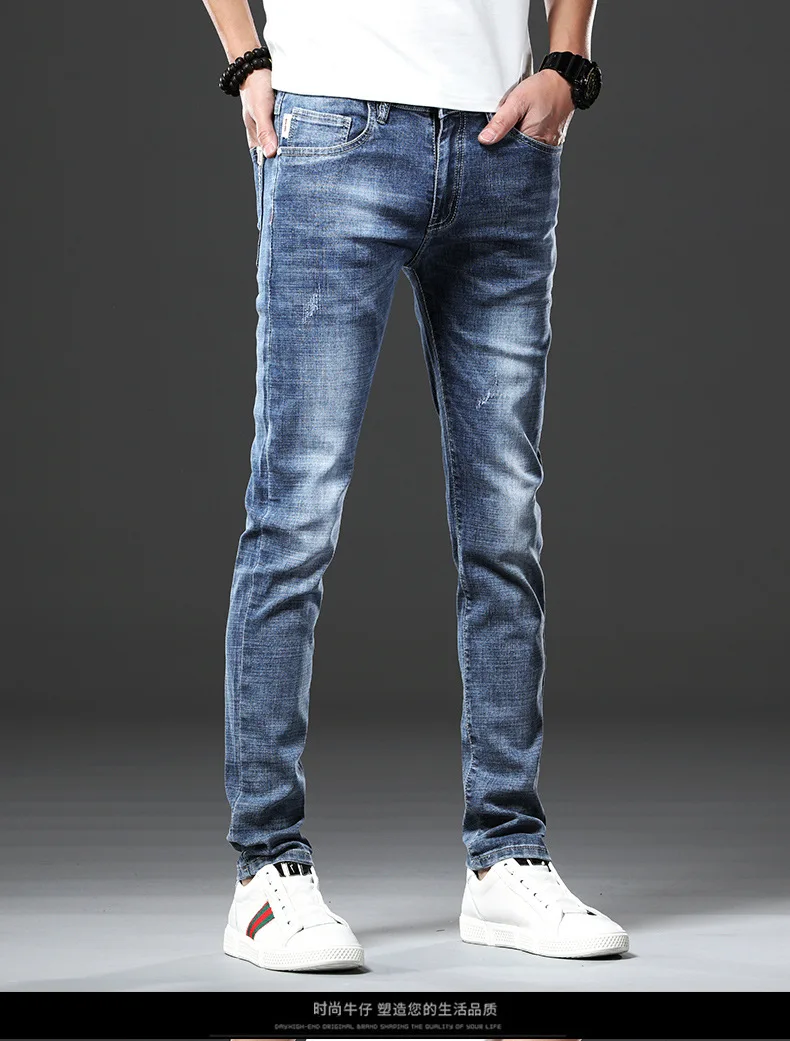 Новинка 2020 тонкие мужские джинсы без железа зеленые брюки для лечения популярный