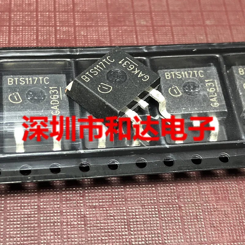 5 шт. BTS117TC-263 60V 7A