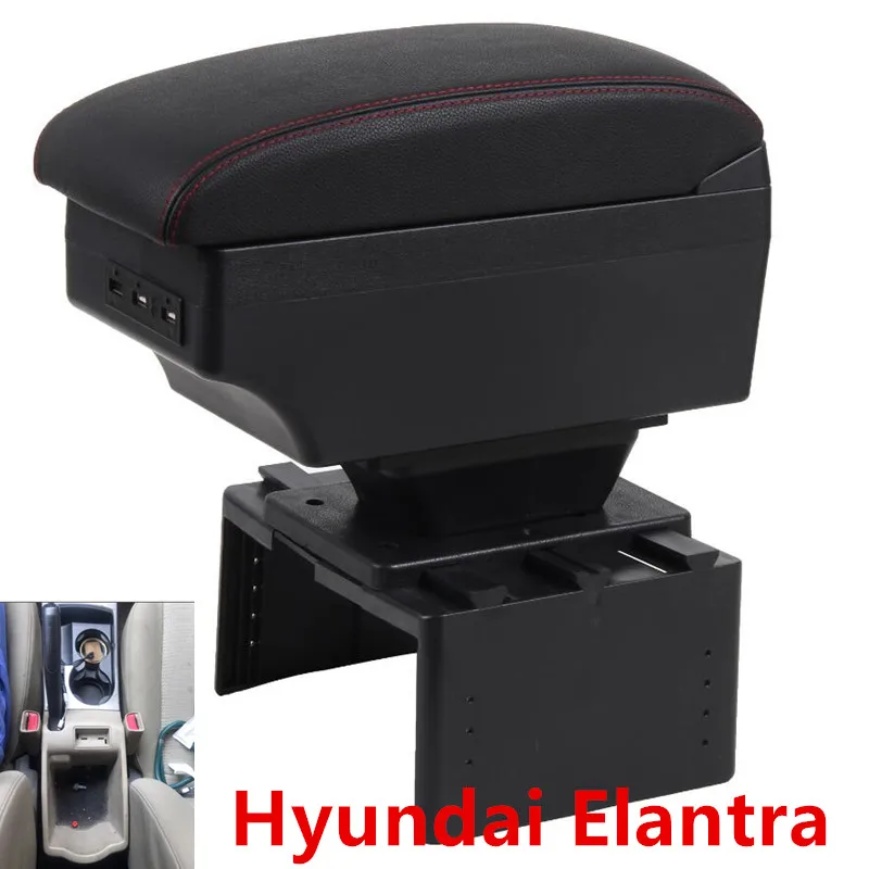 Для hyundai Elantra подлокотник коробка Универсальный центральный автомобильный подлокотник для хранения коробка