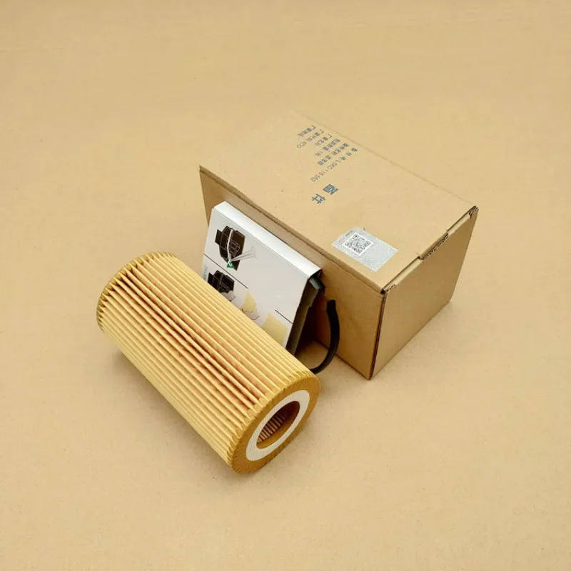 Масляный фильтр для двигателя автомобиля элемент костюма Audi A6L / A3/A4/Электронный