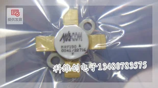 

MRF870 hundred percent genuine--KWCDZ