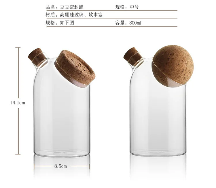 Креативные стеклянные банки для специй контейнеры для хранения еды бак с Пробковой Крышкой для сыпучих продуктов кофе сохранение кухня Органайзер банк