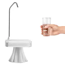 0.6L/1.0L автоматический переключатель водяного насоса беспроводной Перезаряжаемый Электрический дозатор инфракрасный источник зондирования автоматическая индукция