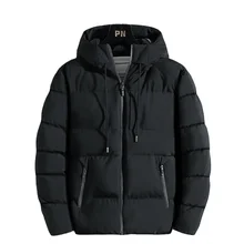 

Are Cheaper Warm Down Jacket Wholesale Customized Luxury Casual Bomber Cotton Men's Warm Coat 2021