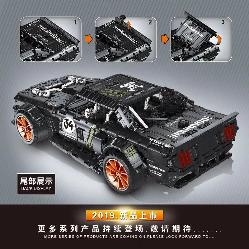 23009 3168 шт 23010 3408 шт Ford Mustang Hoonicorn GTR V2 гоночный автомобиль с мотором Technic MOC-22970 25326 строительный блок кирпичные игрушки