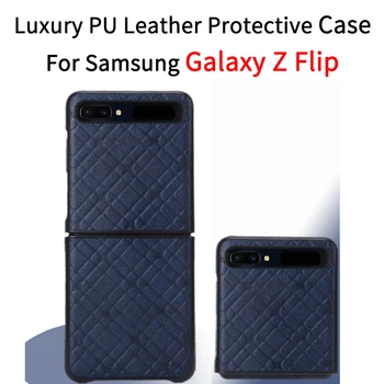 

Flip Case for Samsung Galaxy Z Flip Case Full Protection Shell Shockproof Cover Skin for Samsung Galaxy Z Flip f7000 case Cover