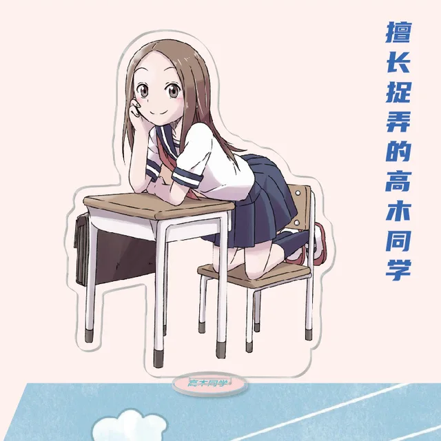 Anime Karakai Jouzu no Takagi-san 3 Teasing Master Takagi-san Season 3  Nakai Acrylic Keychain Cosplay Charm Pendant Key ring Toy - AliExpress