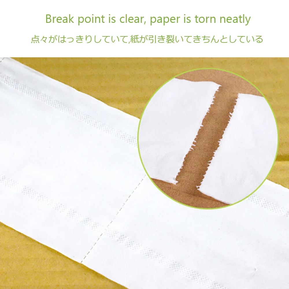 QQ截图20200305180658