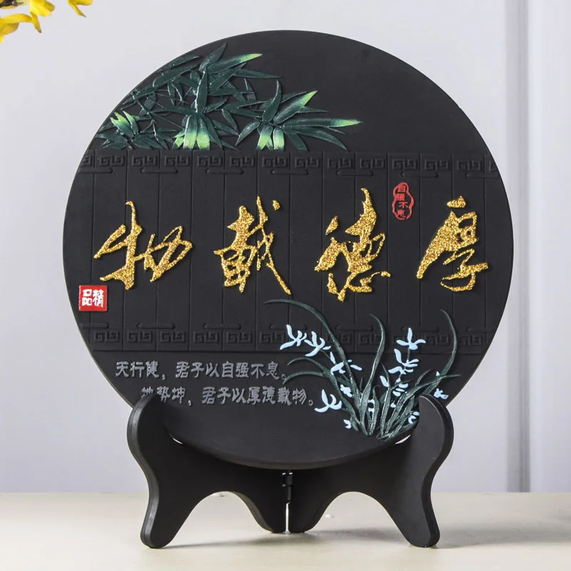 

Carbon Carving Crafts Gift Decoration Group Buying Customizable Housewarming Home Calligraphy And Painting Decoration Inspiratio