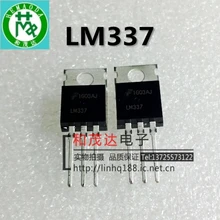 10 шт./лот LM337 KA337 TO-220