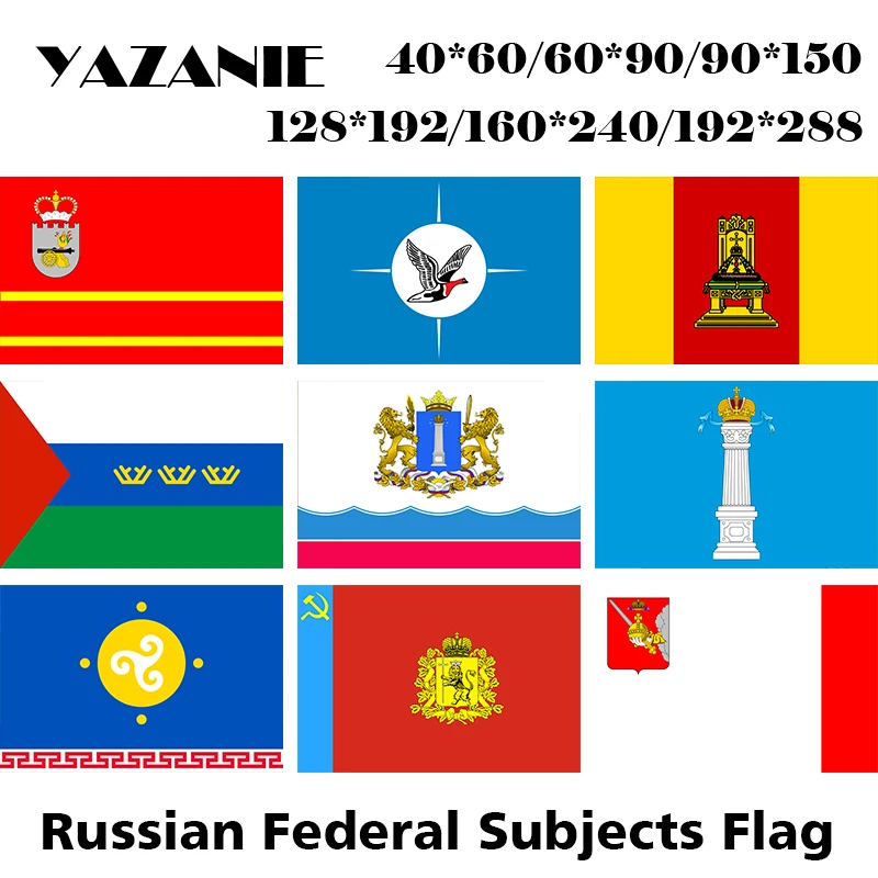 0 Russian Federal Subjects Flag 11