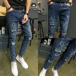 ICCLEK pantalones vaqueros de sección delgada para hombre, Jeans elásticos rasgados, ajustados, informales, negros, con fondo de campana