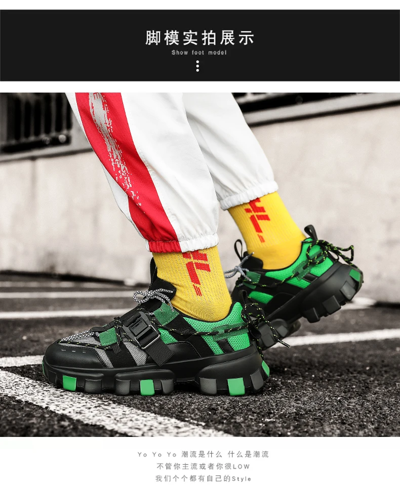 Размеры 39–44 Для мужчин бег папа обувь из дышащего материала для бега спортивная обувь blade для Для Мужчин's кроссовки прогулочные кроссовки для Для мужчин