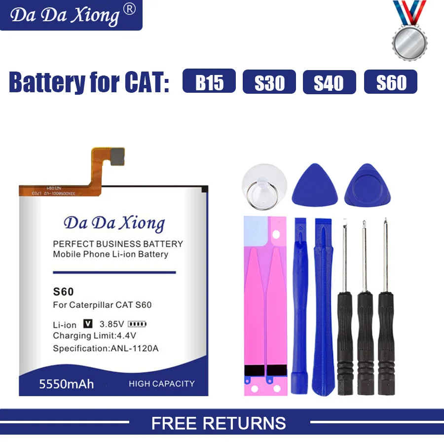 App-12F-F57571-Cgx-111 Per Caterpillar S60 S40 S30 S50 Cat B10-2 B15 B15Q 458002-S40 App-12F-B5595I-Cxx-111 Batteria