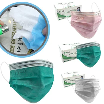 

50PC Unisex Life Protection Mask Industrial 4Ply Non-woven Health Daily Care Wegwerp Ear Loop Mond Masker Foggy Haze Face Mask