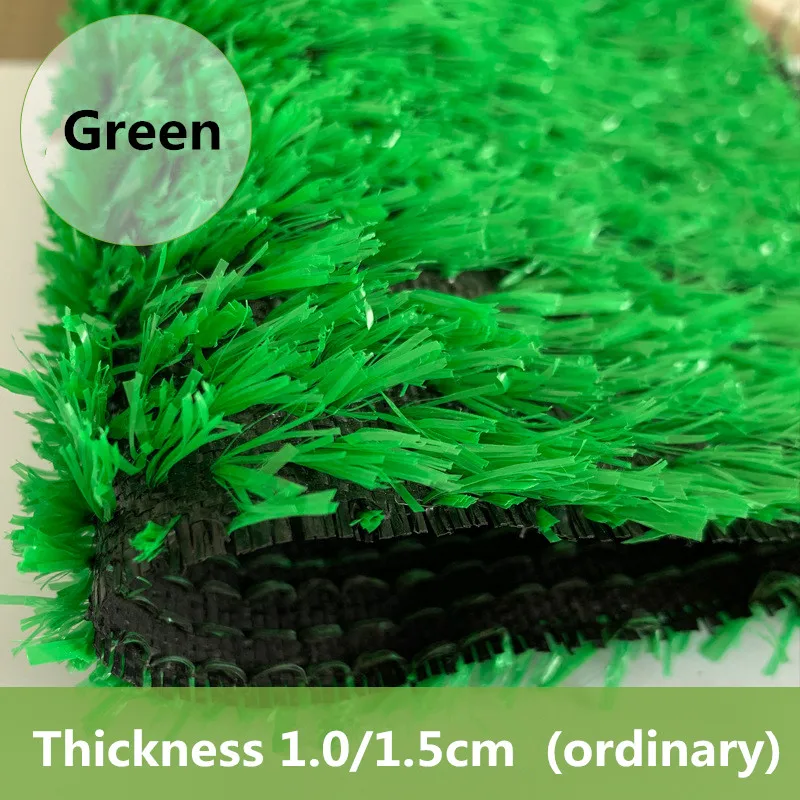 翠绿1.0普通_副本