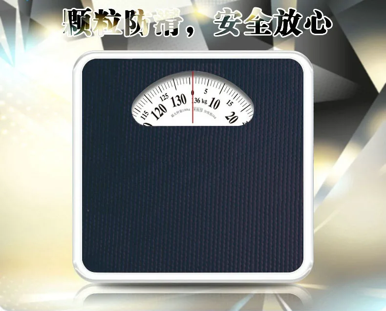 Горячие пружинные Весы домашние весы для ванной напольные механические весы домашние весы 136 кг