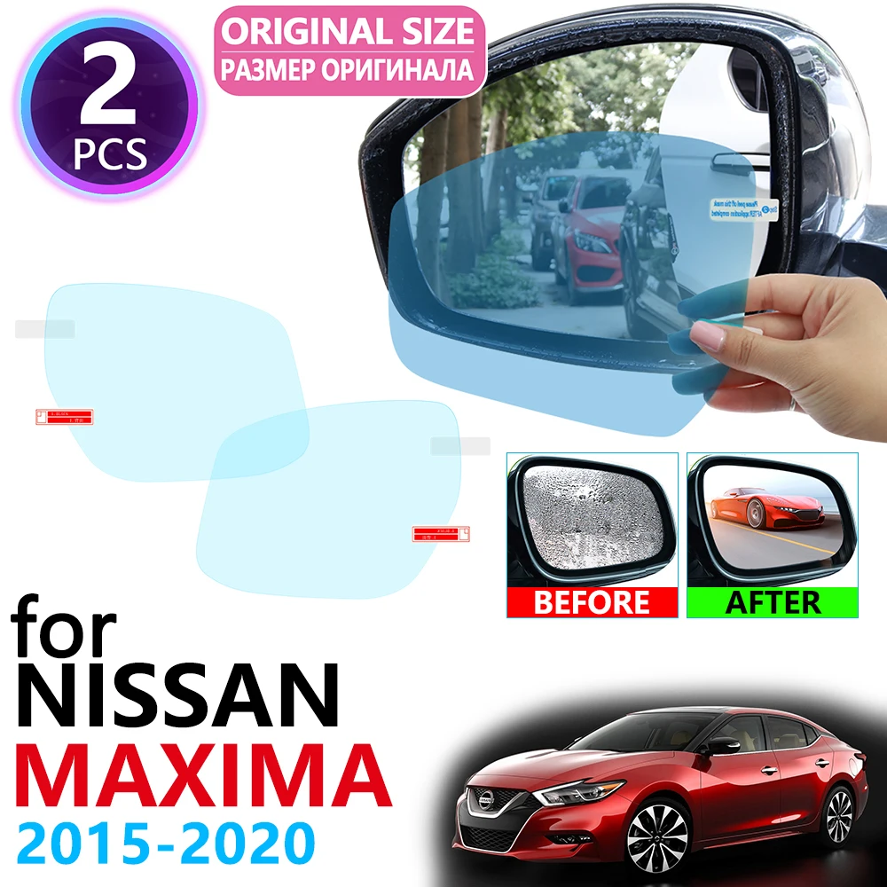 Для Nissan Maxima A36 2015 2016 2017 2018 2019 полное покрытие зеркало заднего вида противотуманная
