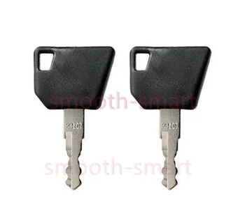 

For JCB Bomag Excavator Key (Set of 2) Wacker Neuson, Hamm,14607 Master Key