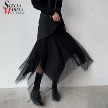 Новинка, корейский стиль, женская однотонная черная нестандартная юбка и карман, эластичная резинка на талии, сетчатая накладка, Женская стильная уникальная юбка 1207A-06