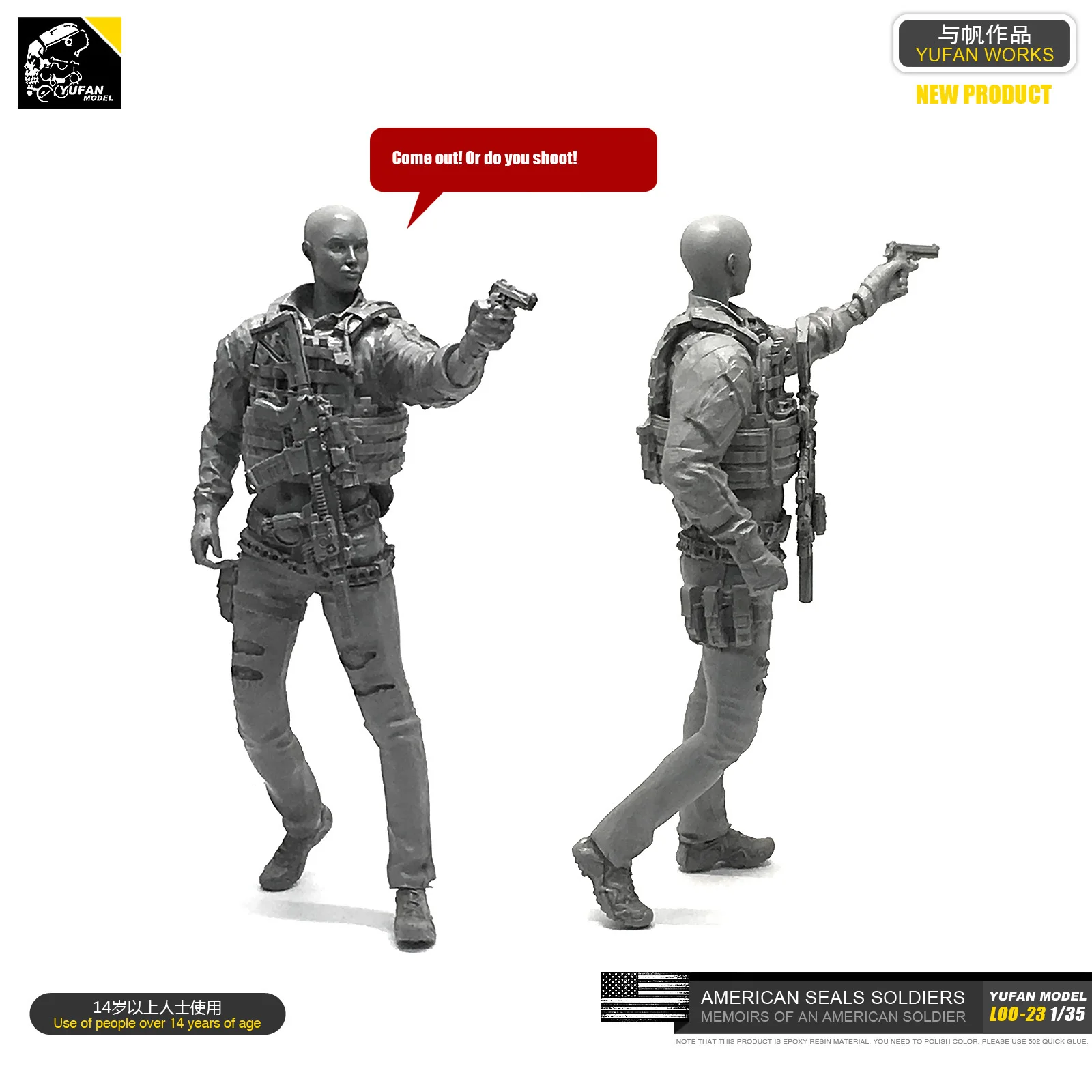 Yufan модель 1/35 набор для сборки фигурки американская печать Коммандо женщина