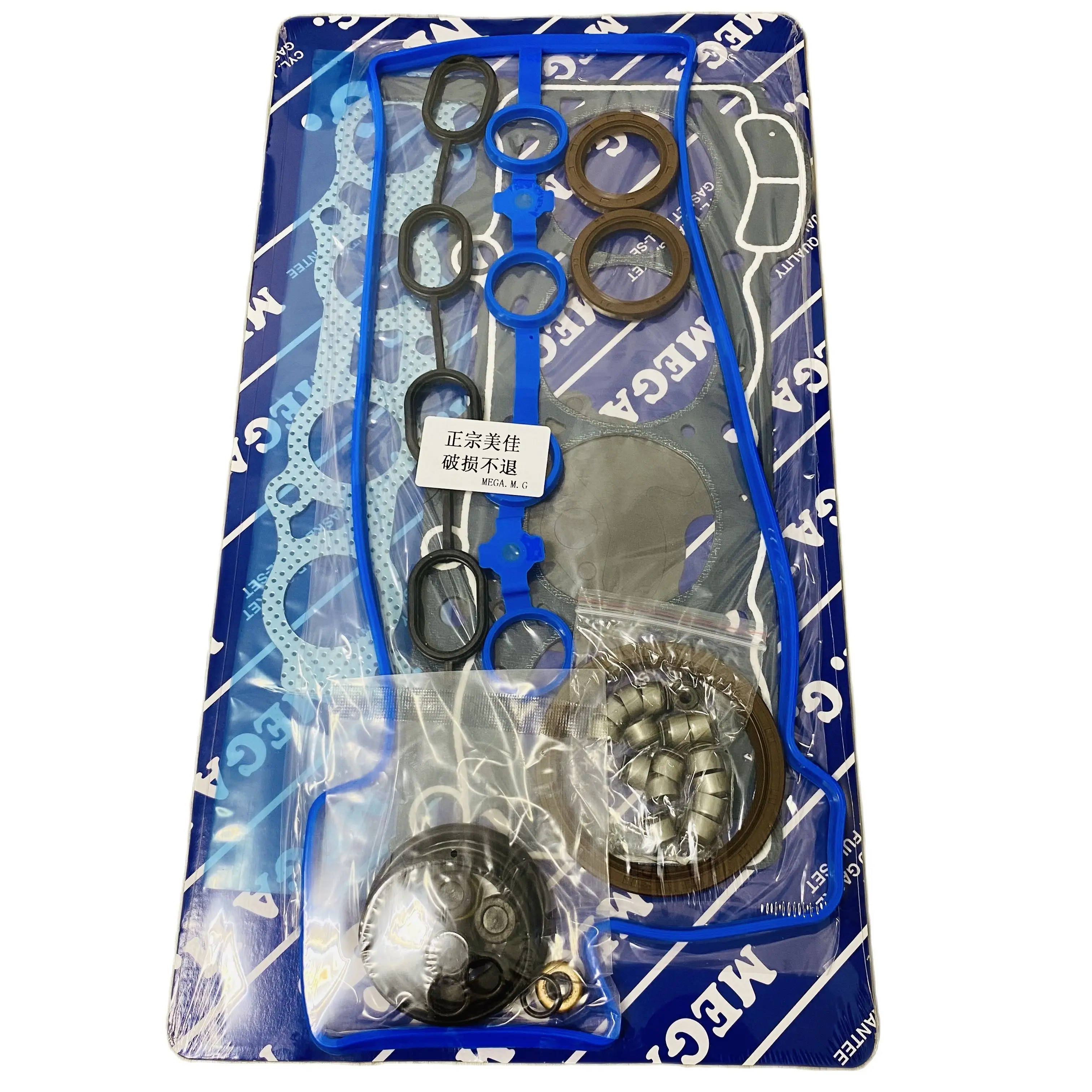 High Quality 4GX15 Engine Gasket Kit Set Engine Overhaul Gaskets for