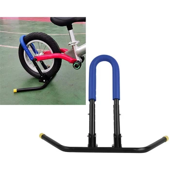 

Balance Bike Stand Kid Adjustable Bicycle Parking Rack Child Bike Balance Bicycle Auxiliary Metal Frame WHShopping