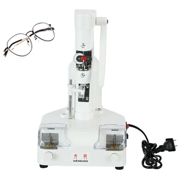

220V Frameless lens Punch Machine Glasses Shop Processing Equipment Frameless Punching Machine Drilling Groove Tools Instrument