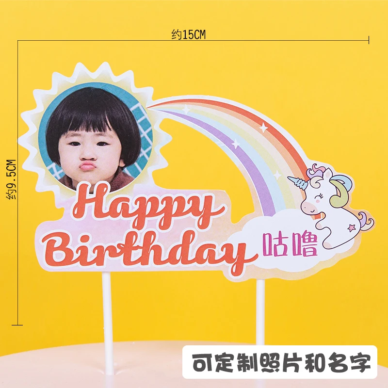 Для студийной съемки под заказ имя на день рождения торт Happy Birthday Алфавит торт украшения DIY Инструменты для выпечки Десерт на вечеринку десерт аксессуар для стола
