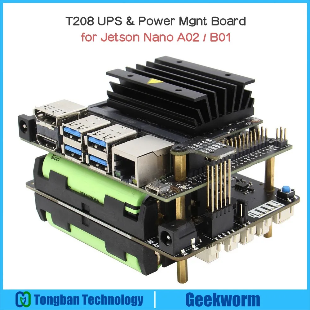 Плата управления питанием NVIDIA Jetson Nano T208 с 6 ячейками 18650 UPS (макс. 5 1 В 8a) и