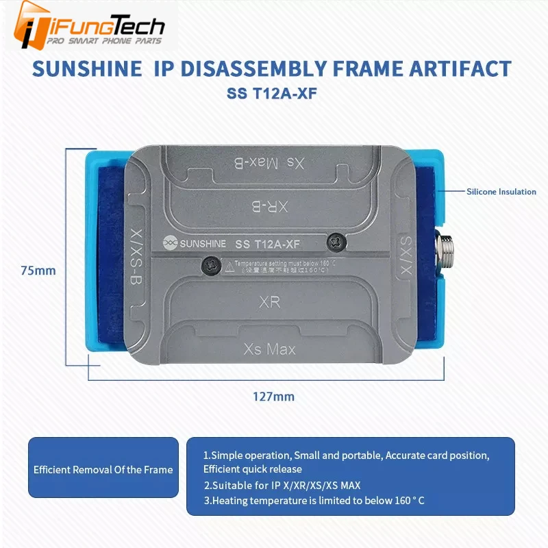 Sunshine SS-T12A XF IP 4 в 1 быстро снимается рамка машина для iphone X XR XS MAX Быстрое нагревание клей эффективное удаление рамки