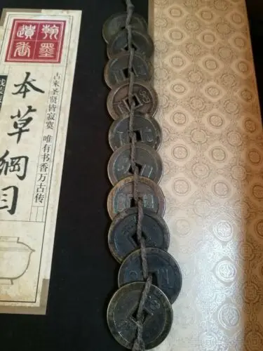 

10 bronze coins Chinese Ten emperors of Qing Dynasty bronze coins