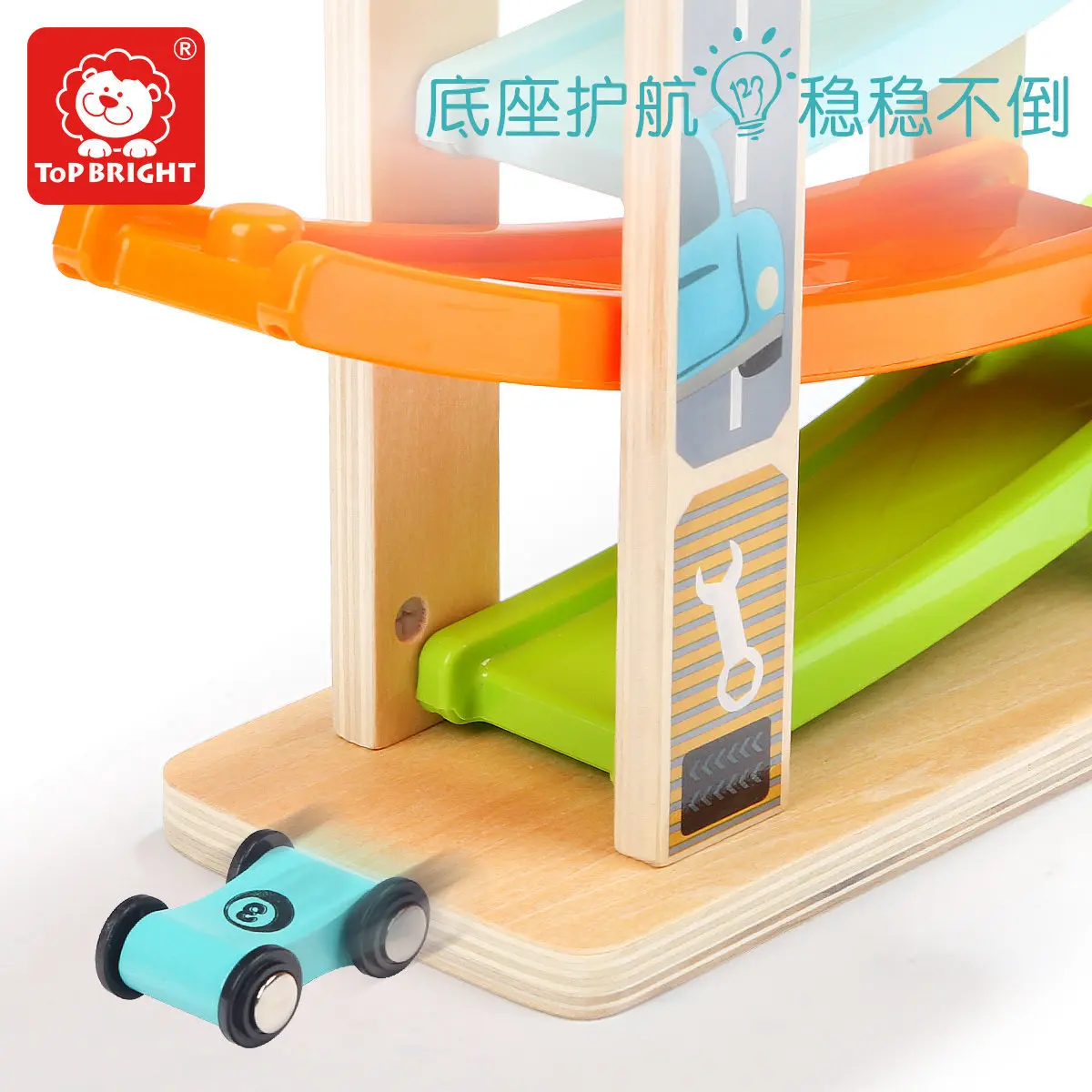 

Educational Rail Car Toy Car Children Car One Year Old Baby Toy hua xiang che 1 Boy 2-3-Year-Old
