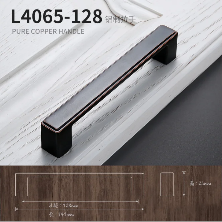 black 128mm 96 мм, 128 мм, 192 мм, черные ручки для шкафа, ручки для ящиков из алюминиевого сплава, дверные ручки для шкафа, кухонные дверные ручки, современный стиль, фурнитура - Цвет: black 128mm
