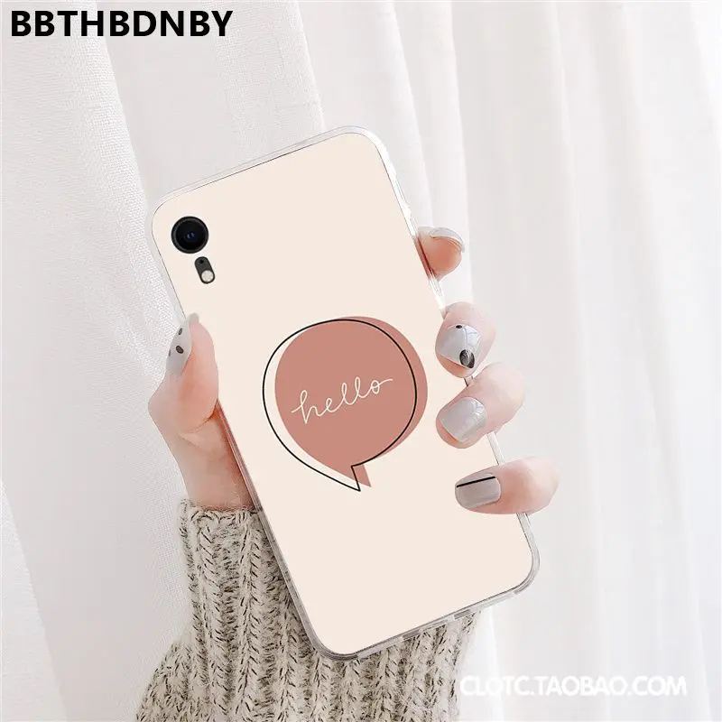 Pink Princess Exclusive